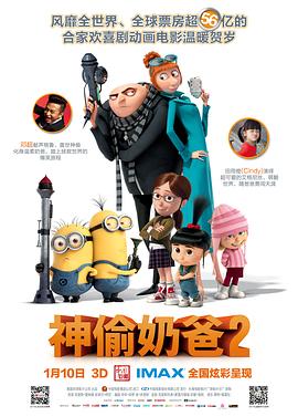 风间由美av在线